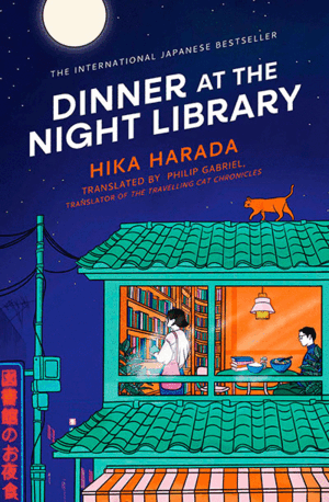 DINNER AT THE NIGHT LIBRARY