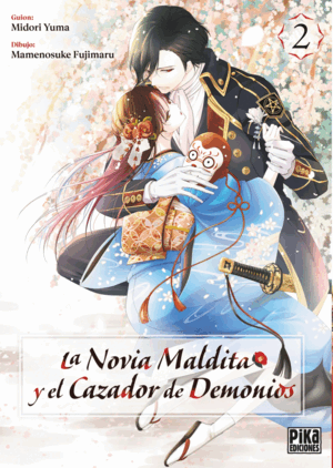 LA NOVIA MALDITA Y EL CAZADOR DE DEMONIOS 2