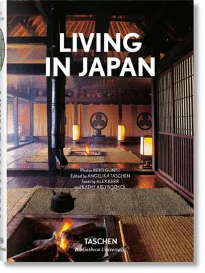 LIVING IN JAPAN  IEP    (BU)