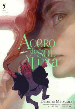 ACERO DE SOL Y LUNA 05