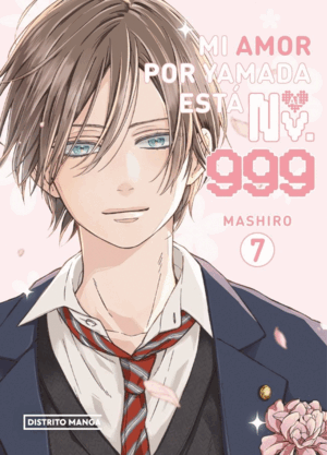 MI AMOR POR YAMADA ESTÁ AL NV. 999 7