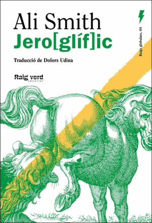 JERO[GLÍF]IC