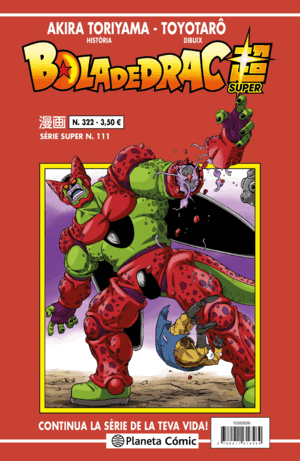 BOLA DE DRAC SERIE VERMELLA 322