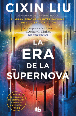 LA ERA DE LA SUPERNOVA