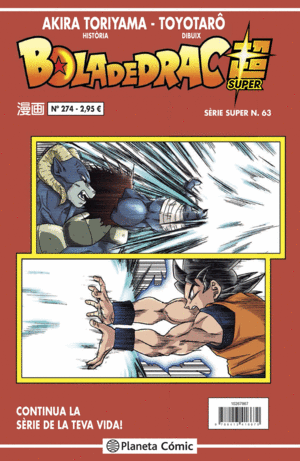 BOLA DE DRAC SERIE VERMELLA Nº274