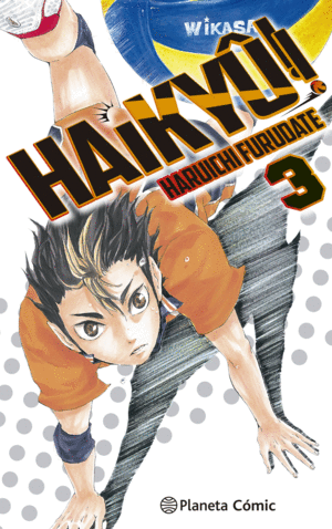 HAIKYU!! 03/45