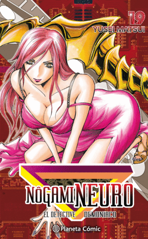 NOGAMI NEURO Nº 19/23
