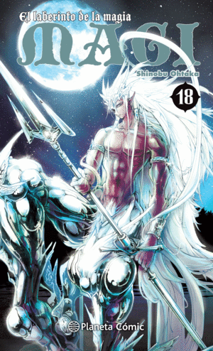 MAGI EL LABERINTO DE LA MAGIA Nº 18/37