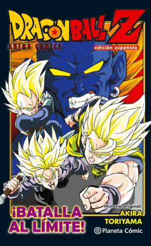 DRAGON BALL Z ANIME COMIC ¡BATALLA AL LÍMITE!