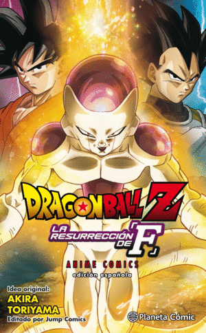 DRAGON BALL Z LA RESURRECCIÓN DE FREEZER. EDICIÓN ESPAÑOLA