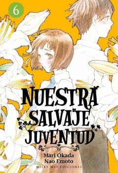 NUESTRA SALVAJE JUVENTUD 06