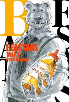 BEASTARS 11