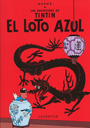 EL LOTO AZUL