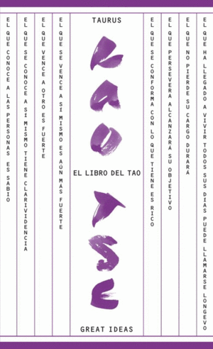 LIBRO DEL TAO,EL