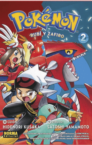 POKÉMON 10. ORO, RUBÍ Y ZAFIRO 2