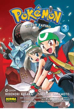 POKEMON 11. ORO, RUBÍ Y ZAFIRO 3