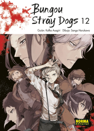 BUNGOU STRAY DOGS 12