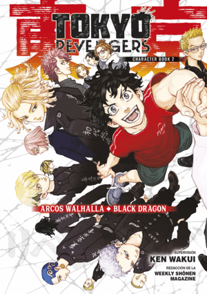 TOKYO REVENGERS CHARACTER