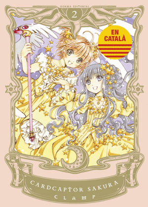 CARDCAPTOR SAKURA