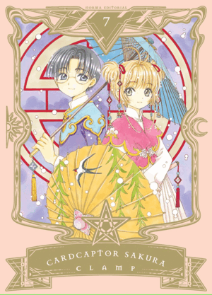 CARDCAPTOR SAKURA 07 CATALA