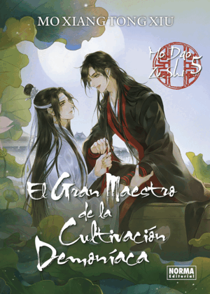 GRAN MAESTRO DE LA CULTIVACION DEMONIACA 05, EL. NOVELA