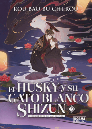 EL HUSKY Y SU GATO BLANCO SHIZUN 03