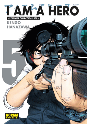 I AM A HERO. INTEGRAL 05