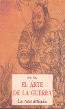ARTE DE LA GUERRA, EL