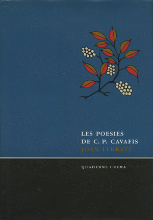 POESIES DE C.P.CAVAFIS, LES