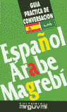 GUÍA PRÁCTICA ESPAÑOL-ÁRABE