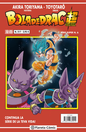 BOLA DE DRAC SERIE VERMELLA Nº217