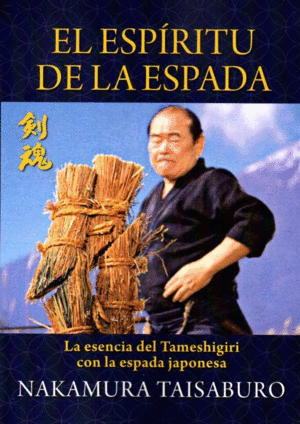 EL ESPIRITU DE LA ESPADA