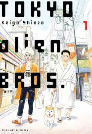 TOKYO ALIEN BROS 01