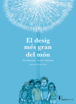 EL DESIG MÉS GRAN DEL MÓN