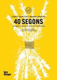 40 SEGONS