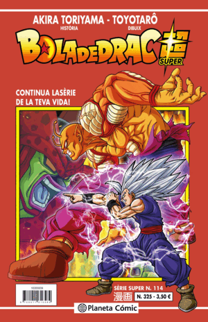 BOLA DE DRAC SERIE VERMELLA Nº 325