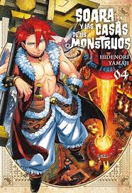 SOARA Y LAS CASAS DE LOS MONSTRUOS 04