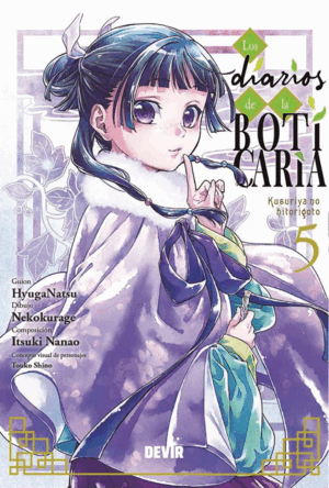 LOS DIARIOS DE LA BOTICARIA NÚM. 05