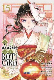 LOS DIARIOS DE LA BOTICARIA NÚM. 15