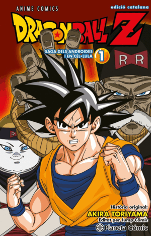 BOLA DE DRAC Z ANIME ANDROIDES Nº 01