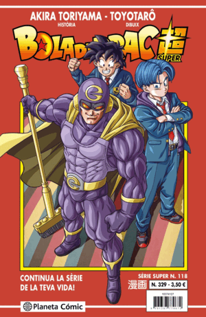 BOLA DE DRAC SERIE VERMELLA