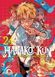 HANAKO-KUN, EL FANTASMA DEL LAVABO 24