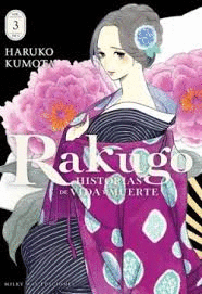 RAKUGO: HISTORIAS DE VIDA Y MUERTE, 3