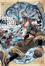 SOARA Y LAS CASAS DE LOS MONSTRUOS, 6