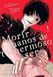 MORIR A MANOS DE TU HERMOSO SER 1