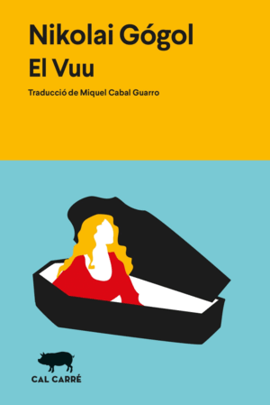 EL VUU